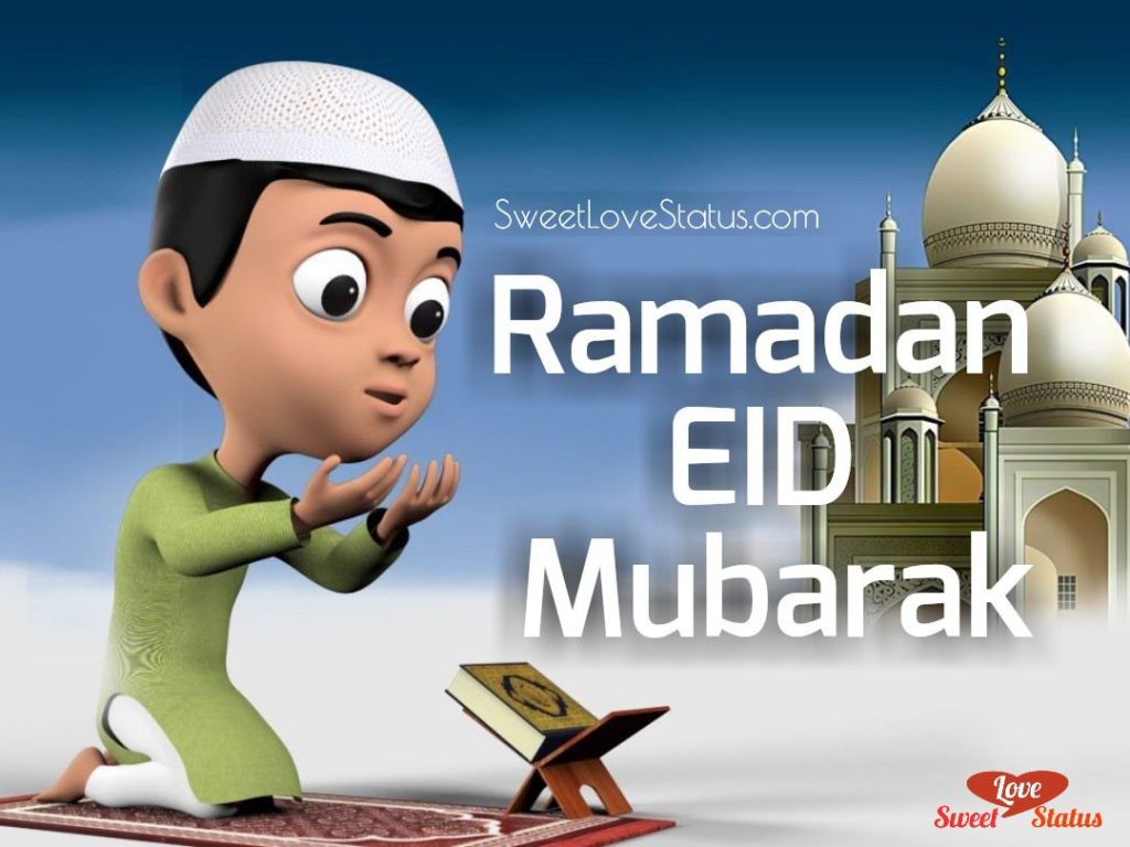 Ramazan DP, Ramzan Dp Images, Ramadan Eid Mubarak DP, 