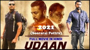parinayam movie 2021 original movie