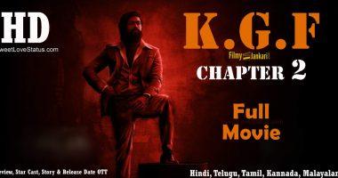 KGF Chapter 2 Full Movie Download, KGF Chapter 2 Full Movie in Hindi Download, KGF Chapter 2 Full Movie Download, KGF Chapter 2 Movie Download,