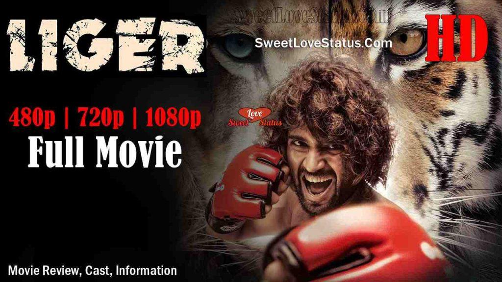 Liger Full Movie Download, Liger Movie Download, Liger Hindi dubbed movie download, Liger Tamil dubbed movie download,