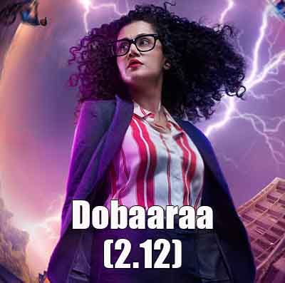 Dobaaraa Movie Download